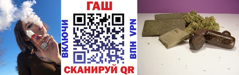 Наркошоп Оханск Амфетамин  Меф  Alpha-PVP  ссылка на мегу ТОР  Конопля  ГАШ 
