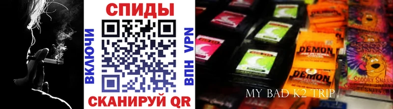 купить закладку  Оханск  Бутират GHB 