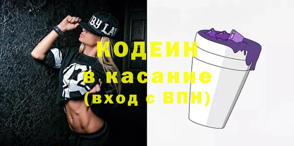 гашишное масло Армянск
