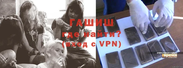 не бодяженный Пролетарск