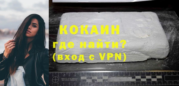 эйфоретик Приозерск