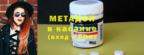гашишное масло Армянск