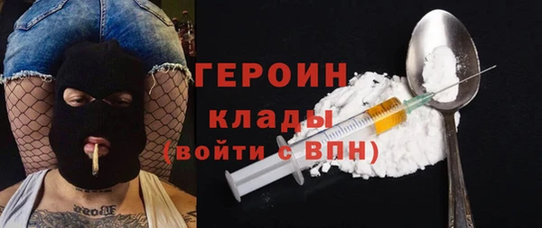 PSILOCYBIN Аркадак
