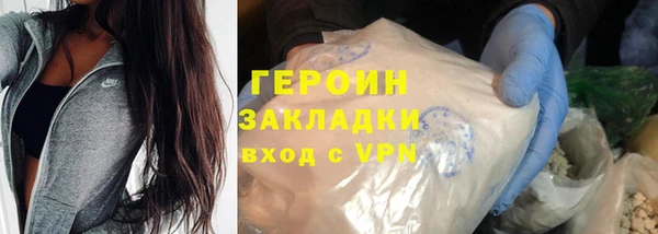 винт Арсеньев