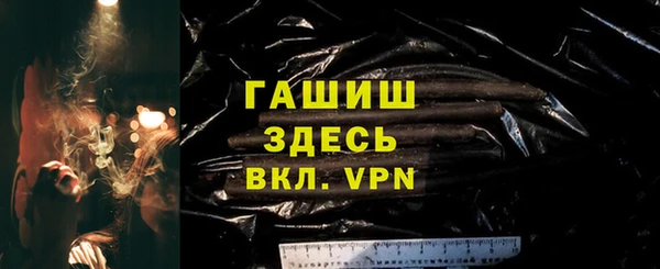 PSILOCYBIN Аркадак