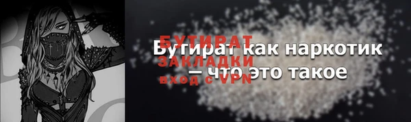 PSILOCYBIN Аркадак