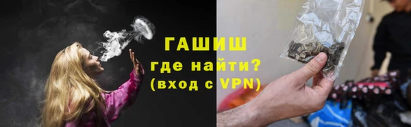 PSILOCYBIN Аркадак