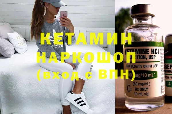 винт Арсеньев