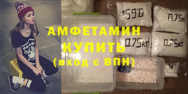 шишки Протвино