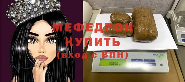 гашишное масло Армянск