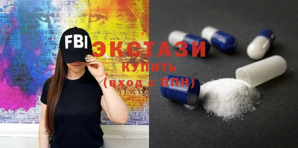 PSILOCYBIN Аркадак