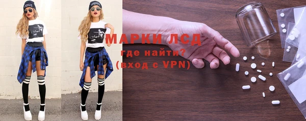 гашишное масло Армянск