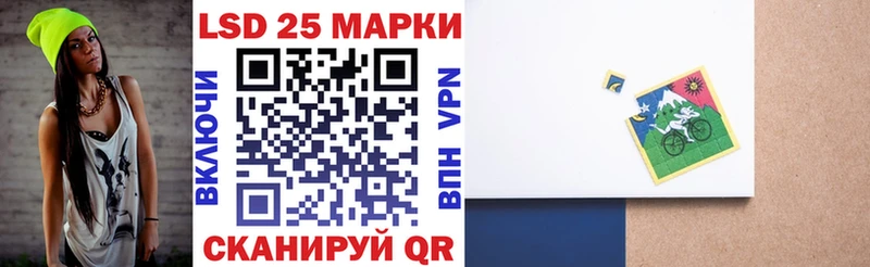 darknet как зайти  даркнет сайт  MEGA маркетплейс  Оханск  Марки N-bome 1,5мг 