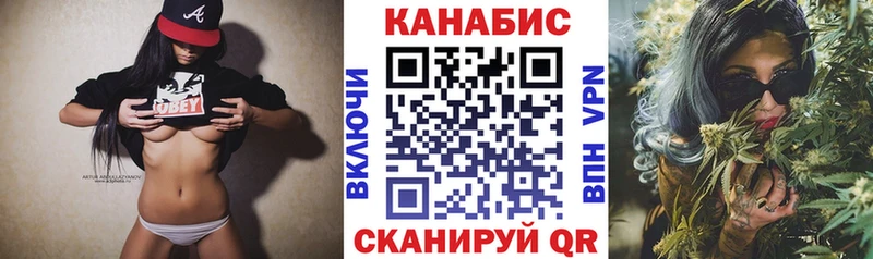 купить наркотик  Оханск  Шишки марихуана Amnesia 